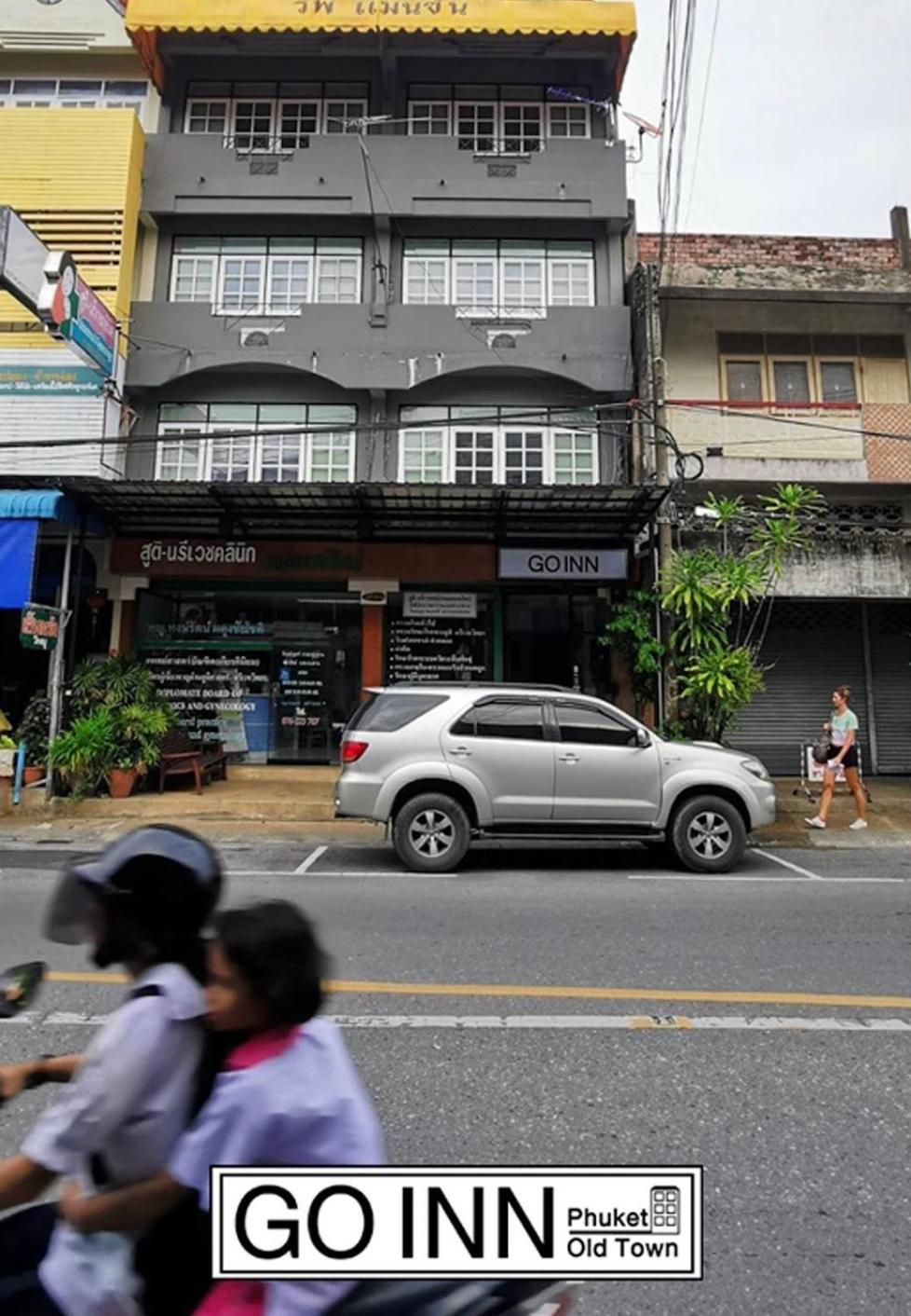 Go Inn Phuket Old Town โกอินน์ ภูเก็ตเมืองเก่า X Εξωτερικό φωτογραφία